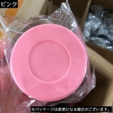 水筒底カバー 保護カバー 底キャップ | PlusNao | 詳細画像11