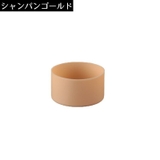 水筒底カバー 保護カバー 底キャップ | PlusNao | 詳細画像17