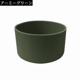 水筒底カバー 保護カバー 底キャップ | PlusNao | 詳細画像8