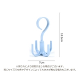 収納フック バッグハンガー 4フック | PlusNao | 詳細画像15