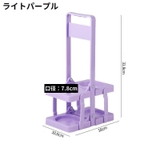 ボトルキャリアー 2本用 ドリンクホルダー | PlusNao | 詳細画像11 