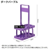 ボトルキャリアー 2本用 ドリンクホルダー | PlusNao | 詳細画像12 