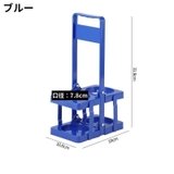 ボトルキャリアー 2本用 ドリンクホルダー | PlusNao | 詳細画像7 