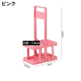 ボトルキャリアー 2本用 ドリンクホルダー | PlusNao | 詳細画像9 