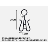 シューズハンガー 単品 靴ハンガー | PlusNao | 詳細画像7