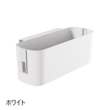 ベッドサイド収納ラック ベッドサイド収納ボックス ハンギングバスケット | PlusNao | 詳細画像10