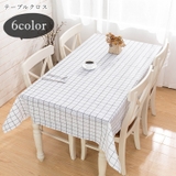 テーブルクロス インテリア雑貨 生活雑貨 | PlusNao | 詳細画像1 