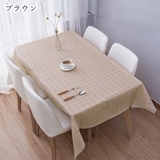 テーブルクロス インテリア雑貨 生活雑貨 | PlusNao | 詳細画像15 