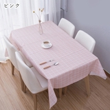 テーブルクロス インテリア雑貨 生活雑貨 | PlusNao | 詳細画像16 