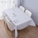 テーブルクロス インテリア雑貨 生活雑貨 | PlusNao | 詳細画像19 