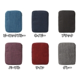 時計バンド収納ケース 収納ポーチ 収納ケース | PlusNao | 詳細画像10 