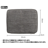 時計バンド収納ケース 収納ポーチ 収納ケース | PlusNao | 詳細画像11 