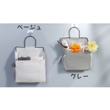 ウォールポケット ウォールケース 壁面収納 | PlusNao | 詳細画像14 