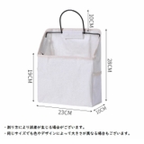 ウォールポケット ウォールケース 壁面収納 | PlusNao | 詳細画像15 