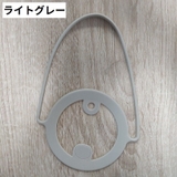 カップホルダー ドリンクホルダー 水筒ホルダー | PlusNao | 詳細画像12 