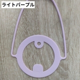 カップホルダー ドリンクホルダー 水筒ホルダー | PlusNao | 詳細画像13 