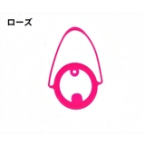 カップホルダー ドリンクホルダー 水筒ホルダー | PlusNao | 詳細画像8 