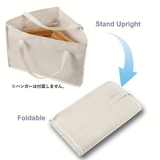 ハンガー収納バッグ ハンガー収納袋 折りたたみ | PlusNao | 詳細画像4 