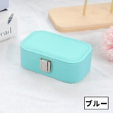 アクセサリーケース ジュエリーケース 仕切り | PlusNao | 詳細画像12 