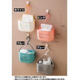 収納バスケット 収納ラック 吊り下げ収納 | PlusNao | 詳細画像17 