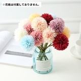 造花 フェイクフラワー 同色2本セット | PlusNao | 詳細画像2
