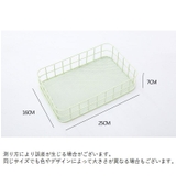 収納バスケット 収納ケース 小物入れ | PlusNao | 詳細画像15 