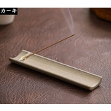 お香立て 線香皿 インセンスホルダー | PlusNao | 詳細画像16 