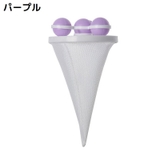 くず取りネット 3個組 糸くずフィルター | PlusNao | 詳細画像8