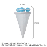 くず取りネット 3個組 糸くずフィルター | PlusNao | 詳細画像9