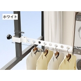 物干しハンガー 物干しラック 窓枠固定用 | PlusNao | 詳細画像10