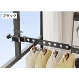 物干しハンガー 物干しラック 窓枠固定用 | PlusNao | 詳細画像9