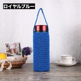 水筒カバー 水筒ケース ボトルホルダー | PlusNao | 詳細画像12 