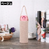 水筒カバー 水筒ケース ボトルホルダー | PlusNao | 詳細画像17 