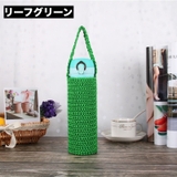 水筒カバー 水筒ケース ボトルホルダー | PlusNao | 詳細画像18 