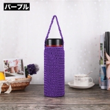 水筒カバー 水筒ケース ボトルホルダー | PlusNao | 詳細画像8 