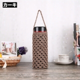 水筒カバー 水筒ケース ボトルホルダー | PlusNao | 詳細画像9 