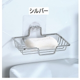 石けんケース ソープディッシュ 石?入れ | PlusNao | 詳細画像10 