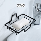 石けんケース ソープディッシュ 石?入れ | PlusNao | 詳細画像11 