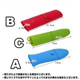 取っ手カバー フライパン用 持ち手カバー | PlusNao | 詳細画像11 