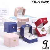 指輪ケース リングケース アクセサリーケース | PlusNao | 詳細画像1