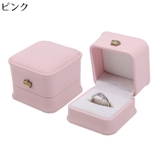 指輪ケース リングケース アクセサリーケース | PlusNao | 詳細画像10