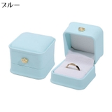 指輪ケース リングケース アクセサリーケース | PlusNao | 詳細画像11