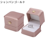 指輪ケース リングケース アクセサリーケース | PlusNao | 詳細画像12