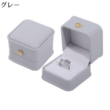 指輪ケース リングケース アクセサリーケース | PlusNao | 詳細画像13