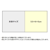指輪ケース リングケース アクセサリーケース | PlusNao | 詳細画像16