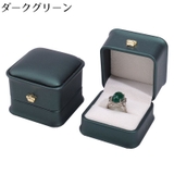 指輪ケース リングケース アクセサリーケース | PlusNao | 詳細画像7