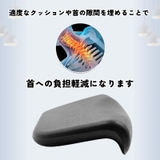 お風呂枕 お風呂 まくら | PlusNao | 詳細画像4