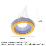 くず取りネット 単品 ゴミ取りネット | PlusNao | 詳細画像10