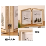 フォトフレーム フォトスタンド 写真立て | PlusNao | 詳細画像7 