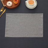 ランチョンマット 2枚セット ランチマット | PlusNao | 詳細画像4 